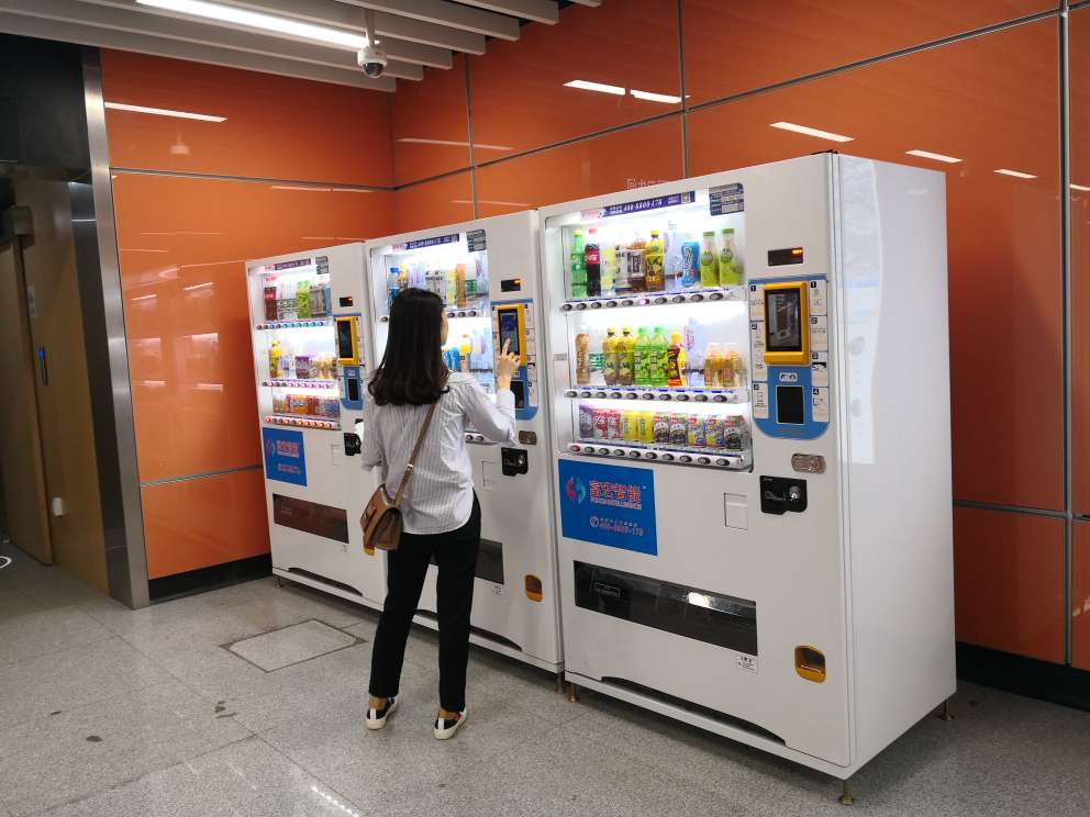 投放在學(xué)校的自動(dòng)售貨機(jī)優(yōu)勢(shì)有哪些?