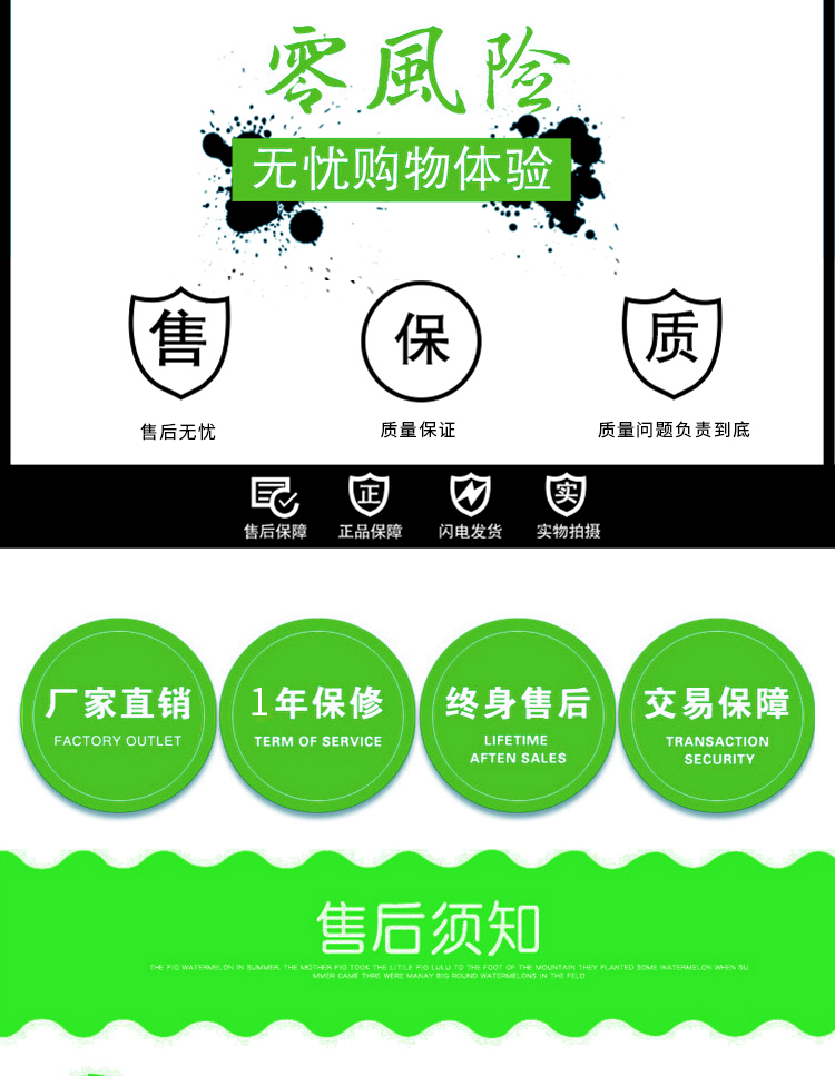 優(yōu)趣生活自動售賣飲料零食機(jī) 無人新零售 (圖7)