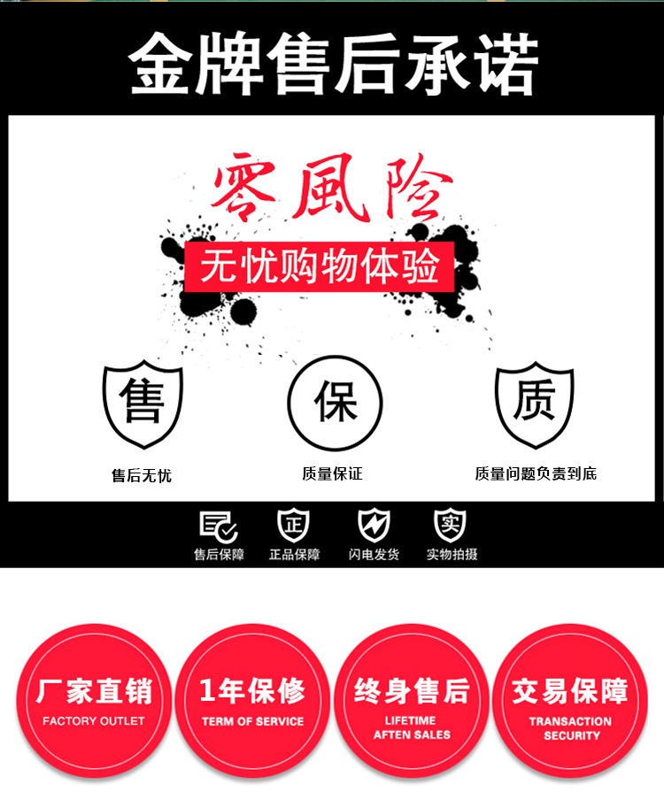 優趣生活自動售賣飲料零食制冷常溫一體機 無人新零售 (圖10)