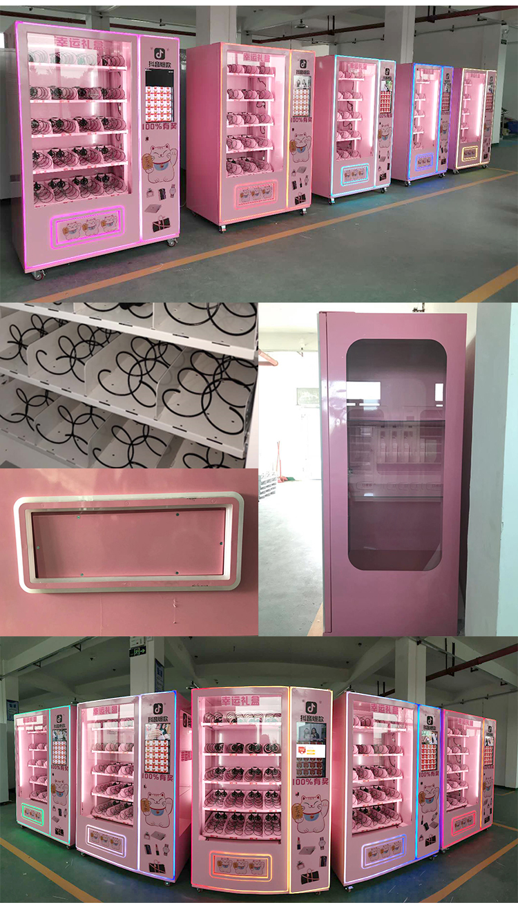 優(yōu)趣生活自動(dòng)售賣飲料零食機(jī)49寸觸摸大屏 制冷或常溫 無人新零售 (圖8)