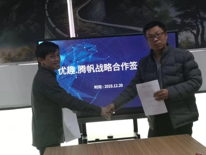 如何選擇自動售貨機?(圖2) 如何選擇自動售貨機?(圖2)