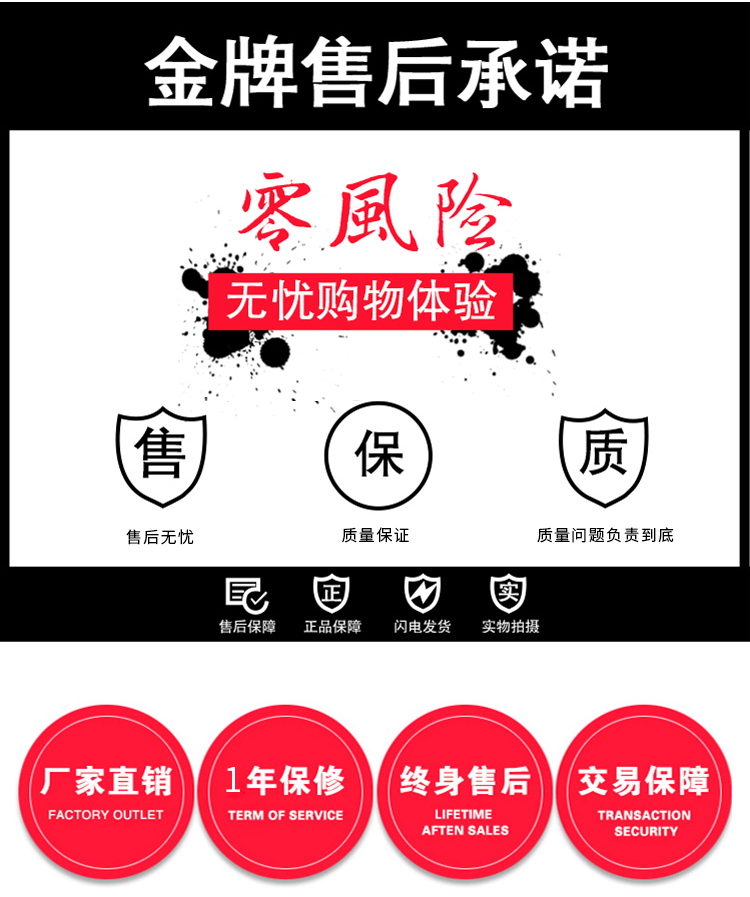 優趣生活自動售賣機 獨立掃碼20門格子柜 無人新零售(圖9)