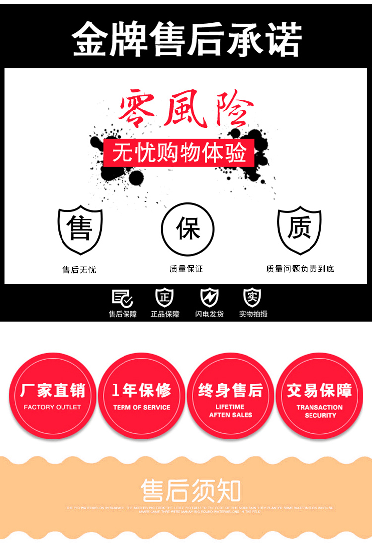 優(yōu)趣生活自動售賣機 20門副柜 綜合 成人 醫(yī)療機(圖7)