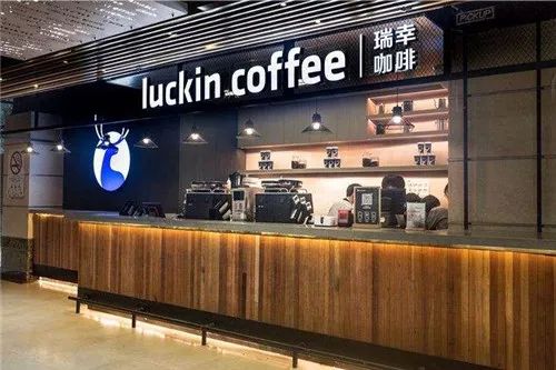 驚！疫情之下的24h無人超市,正在加速一場商業(yè)巨變!(圖6)