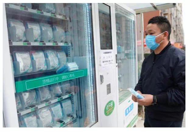 口罩自動售貨機投資新機遇!(圖2) 口罩自動售貨機投資新機遇!(圖2)