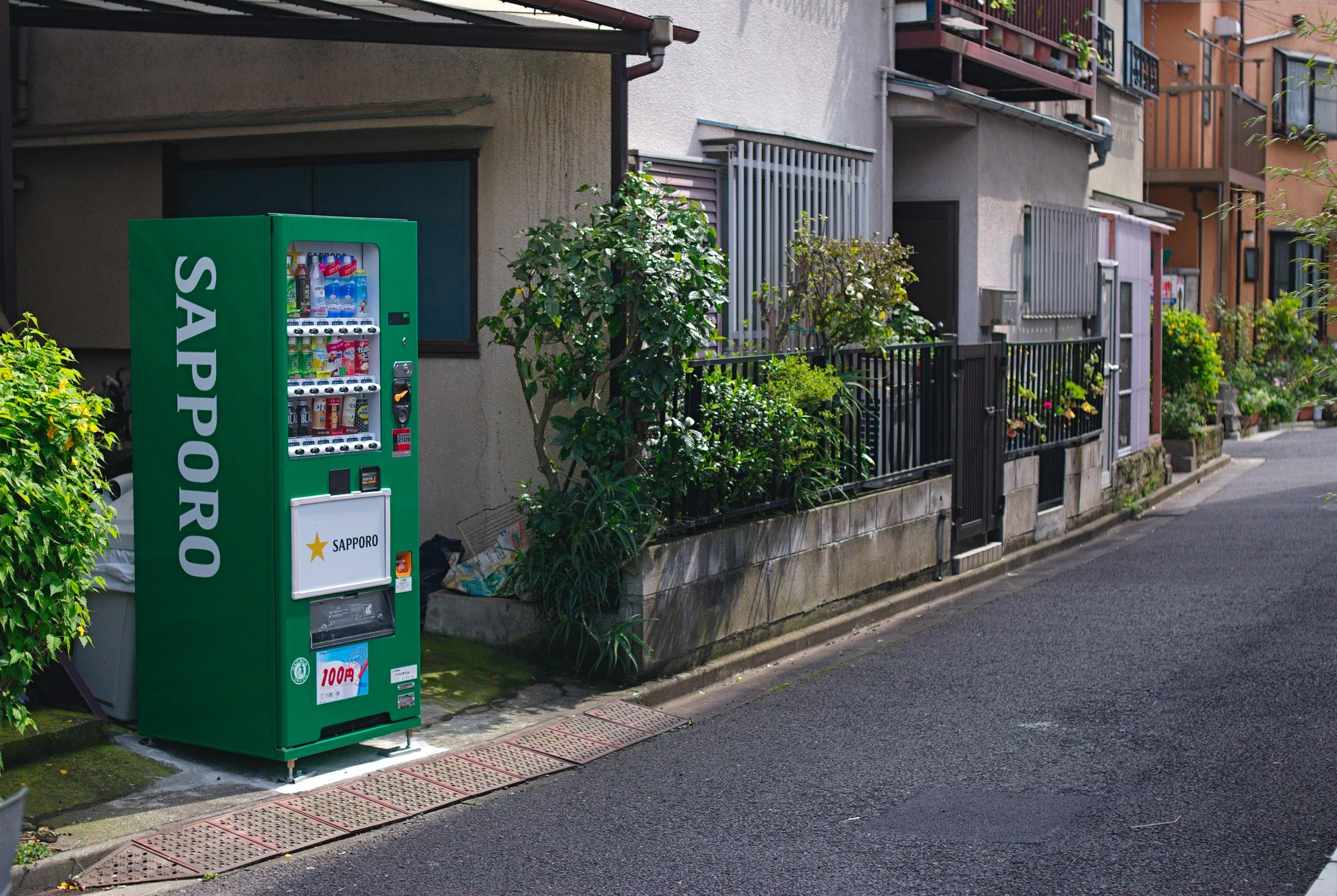 自動售貨機 自動售貨機