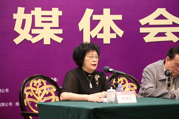 定了!2020中國(廣州)性文化節即將開幕(圖5) 定了!2020中國(廣州)性文化節即將開幕(圖5)