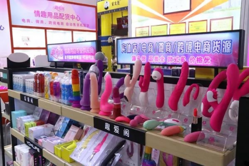 優趣生活&趣愛閣誠邀您參加2020酒店用品行業盛會(圖5) 優趣生活&趣愛閣誠邀您參加2020酒店用品行業盛會(圖5)