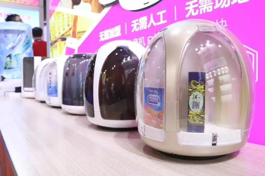 酒店自動(dòng)售貨機(jī)靠譜嗎?多少錢一臺(tái)(圖2) 酒店自動(dòng)售貨機(jī)靠譜嗎?多少錢一臺(tái)(圖2)