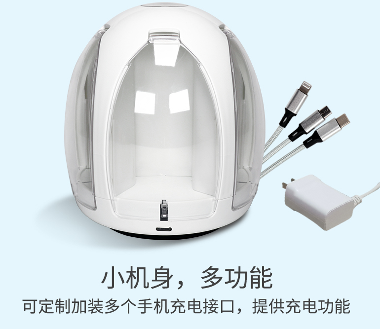 互聯網+新零售“全新商業模式,酒店智能無人售貨機(圖3) 互聯網+新零售“全新商業模式,酒店智能無人售貨機(圖3)