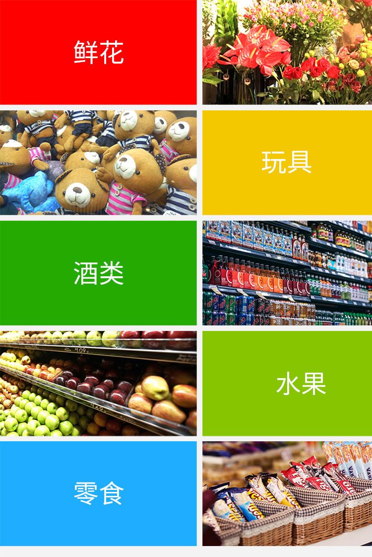 20門獨立掃碼柜(圖3) 20門獨立掃碼柜(圖3)