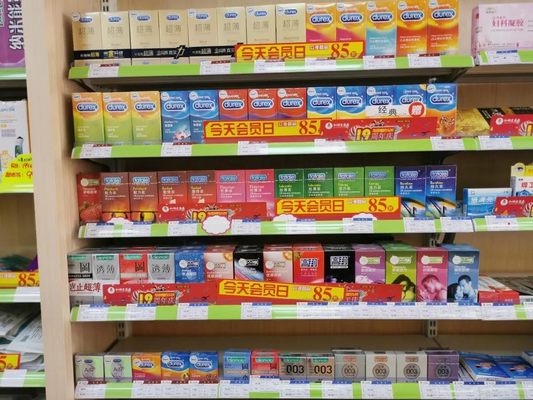 你去過(guò)成人用品無(wú)人售貨店嗎?里面都有啥?(圖3) 你去過(guò)成人用品無(wú)人售貨店嗎?里面都有啥?(圖3)