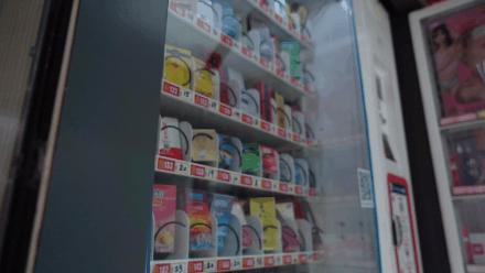 如何通過自動售貨機,快速搶占成人用品市場?(圖1) 1-2301130TK4516.gif